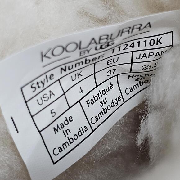 NWOT Koolaburra Women's Pink Boot Size 5 - Picture 5 of 7